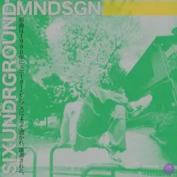 SIXUNDRGROUND artwork